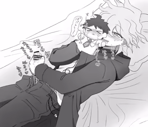 Page 445 of 湯本ユヅキ - preview thumbnail