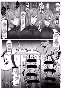 Page 5 of SAO Asuna, Leafa, Sinon ga Oji-san ni Kancho Sareru Hanashi - preview thumbnail
