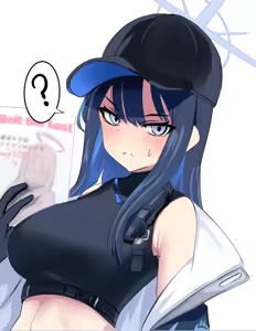 Page 1185 of みちのく - preview thumbnail