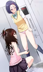 Page 1435 of みちのく - preview thumbnail