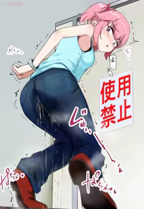 Page 1438 of みちのく - preview thumbnail