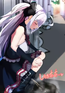 Page 676 of みちのく - preview thumbnail