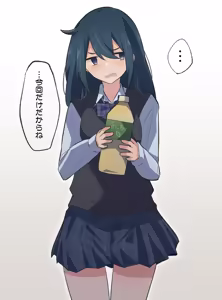Page 242 of わたからし - preview thumbnail