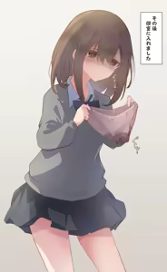 Page 726 of わたからし - preview thumbnail