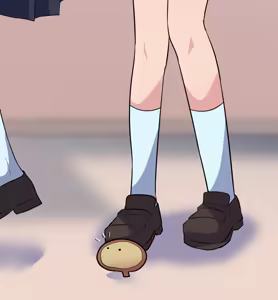 Page 757 of わたからし - preview thumbnail