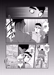 Page 10 of Never thought I'd end up being fucked by a zombie with a monster cock | Kyokon zonbi ni okasa reru hame ni naru nante - preview thumbnail