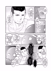 Page 15 of The Day I Got Suddenly Squeezed by Tentacles - preview thumbnail