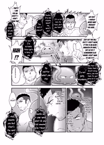 Page 38 of The Day I Got Suddenly Squeezed by Tentacles - preview thumbnail