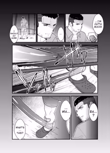 Page 5 of The Day I Got Suddenly Squeezed by Tentacles - preview thumbnail