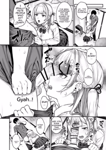Page 11 of Ippatsu Nuitekureru Basaki no Gal | The Gal at My Part-Time Job Who Jerks Me Off - preview thumbnail