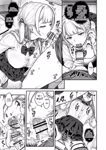 Page 12 of Ippatsu Nuitekureru Basaki no Gal | The Gal at My Part-Time Job Who Jerks Me Off - preview thumbnail