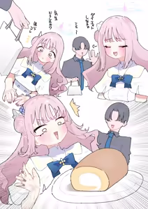 Page 169 of もみ子 - preview thumbnail