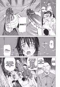 Page 107 of Pearl Rose (decensored) - preview thumbnail