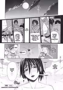 Page 116 of Pearl Rose (decensored) - preview thumbnail