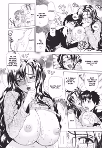 Page 16 of Pearl Rose (decensored) - preview thumbnail