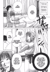 Page 205 of Pearl Rose (decensored) - preview thumbnail