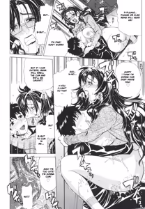 Page 24 of Pearl Rose (decensored) - preview thumbnail