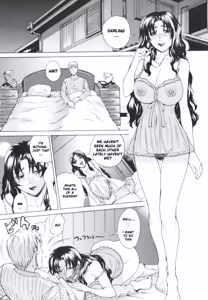 Page 31 of Pearl Rose (decensored) - preview thumbnail
