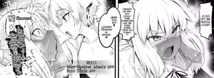 Page 5 of Lord Logres, Gil-kun ni Me o Tsukerare... | Lord Logres is... Gil-kun's Little Bitch! - preview thumbnail