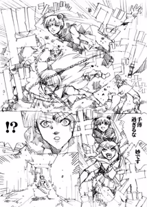 Page 131 of sailor‐moon THE WAR 邂逅編 artist:jonjonjonjon/村田真哉 - preview thumbnail