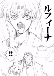 Page 175 of sailor‐moon THE WAR 邂逅編 artist:jonjonjonjon/村田真哉 - preview thumbnail