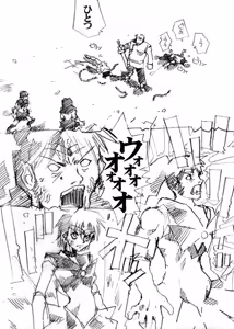 Page 74 of sailor‐moon THE WAR 邂逅編 artist:jonjonjonjon/村田真哉 - preview thumbnail