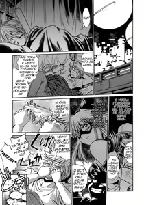 Page 23 of Tail Chaser 1 Ch. 1 - preview thumbnail
