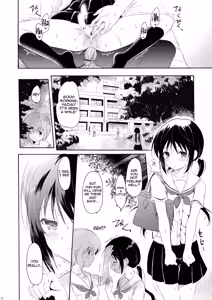 Page 27 of Shunka - Watashi to Ani no Natsuyasumi - preview thumbnail