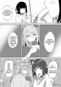 Page 5 of Succubus Lily 2 - preview thumbnail