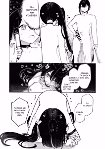 Page 21 of Menhera Collection Black - preview thumbnail