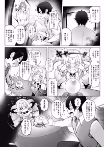 Page 3 of Isekai 100-nin Giri 2 - preview thumbnail