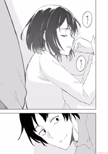 Page 171 of えっ、転移失敗！？ ……成功？ 第06巻 - preview thumbnail