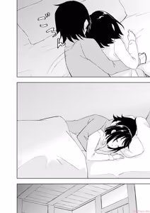Page 172 of えっ、転移失敗！？ ……成功？ 第06巻 - preview thumbnail