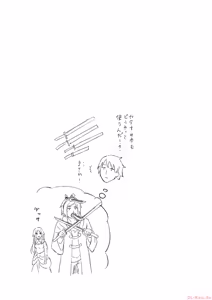Page 173 of えっ、転移失敗！？ ……成功？ 第06巻 - preview thumbnail