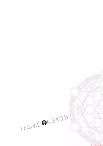 Page 52 of えっ、転移失敗！？ ……成功？ 第06巻 - preview thumbnail