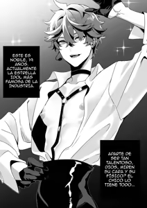 Page 2 of The Idol's Secret - Genshin Impact dj - preview thumbnail