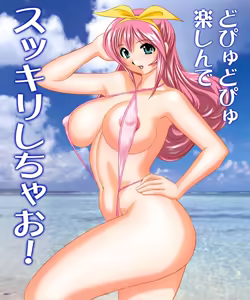 Page 293 of Semen Idol Marina ~Ai no Senzuri Supporter~ - preview thumbnail