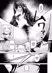 Page 4 of Tsukimura-san, Chotto Kokunai | T'abuses à me demander de te raser ! - preview thumbnail