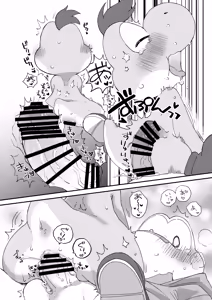 Page 30 of My First Egg Hole XXX WEB version - preview thumbnail