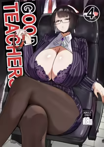 Good Teachers 4 — hentai manga cover on Fhentai