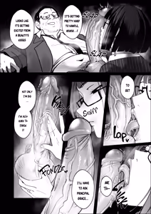 Page 15 of Good Teachers 4 - preview thumbnail