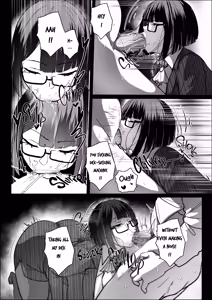 Page 18 of Good Teachers 4 - preview thumbnail