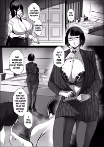 Page 26 of Good Teachers 4 - preview thumbnail
