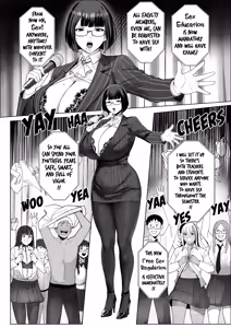 Page 55 of Good Teachers 4 - preview thumbnail