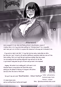Page 58 of Good Teachers 4 - preview thumbnail