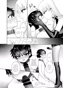 Page 15 of Chiisana Ori -After- - preview thumbnail