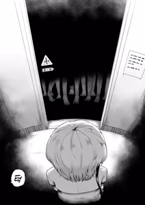 Page 74 of Suki de Midara de Kuchisake Onna | 좋아하고, 음란하고 입 찢어진 여자 - preview thumbnail