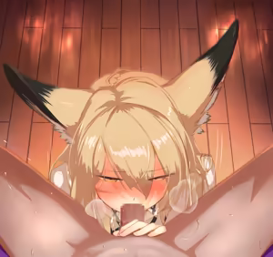 Page 16 of Urupisuforia - preview thumbnail