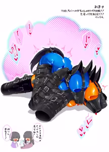 Page 16 of Maid-chan working in a special rubber suit + Let's tie up the rubber maid-chan and the naughty dog-chan and play with them + Let's tie up the rubber maid-chan and the naughty dog-chan and play with them - preview thumbnail
