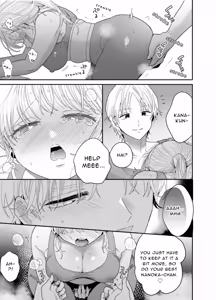 Page 16 of Pocha-Tre -Gym Gayoi wo Hajimetara Saijou Kyoudai ni Tabetsuku Sareta Ken- | Chubby Training ~When I Started Going to the Gym, the Saijou Brothers Ate me All up~ - preview thumbnail
